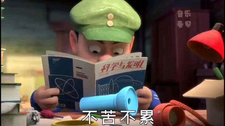 你们好